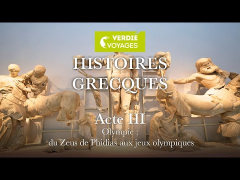 Vidéo: Le temple de Zeus Olympien : le guide complet