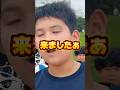 うちのエース来ました〜😂笑