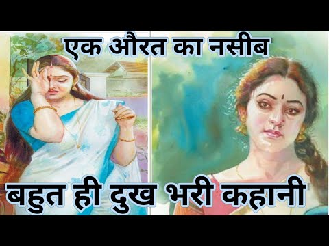 वीडियो: एक सहकर्मी पर क्रश: एक वयस्क की तरह एक सहकर्मी क्रश कैसे संभालें