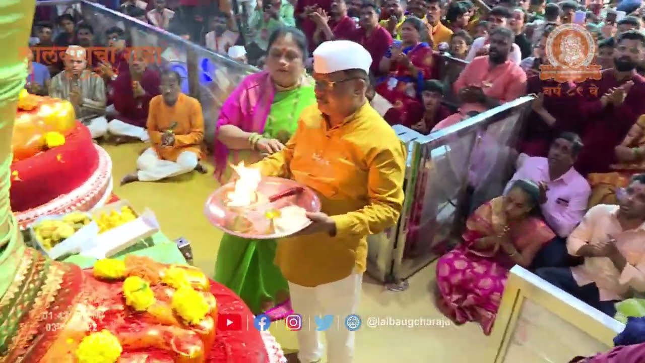 Lalbaugcha Raja Afternoon Aarti 03 09 2022 YouTube lalbaugcha-raja-afternoon-aarti-03-09-2022-youtube