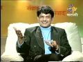 Indian magician   illusionist satish deshmukh interview episode 2part3dat