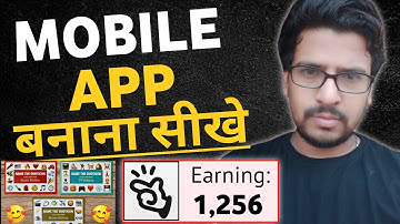 Create Mobile Game Apps Using Manus AI Without Coding Skills | Monetize With Adsterra, Admob Ads