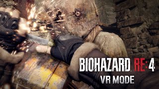 PS VR2『Resident Evil 4 VR Mode』實機遊玩揭露影片