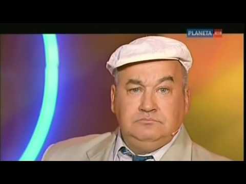 видео: ИГОРЬ МАМЕНКО.