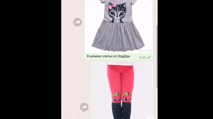 я купила сумку от Луи вИтОн за 16 тыс