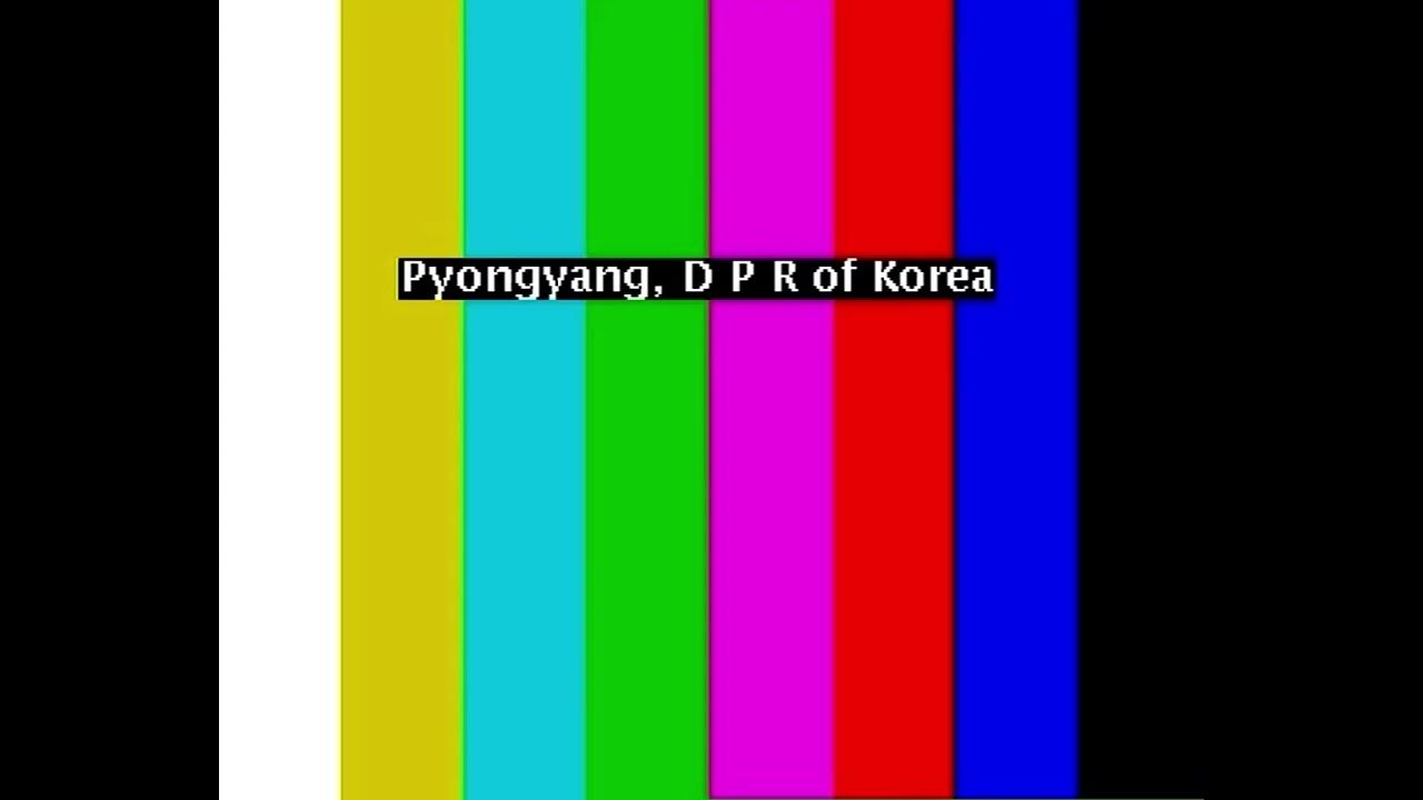 Профилактика телевизора. Профилактика на тв сегодня 15 июля. Экран профилактики на тв. Профилактика на тв сегодня 15 июля. Технические работы на тв.