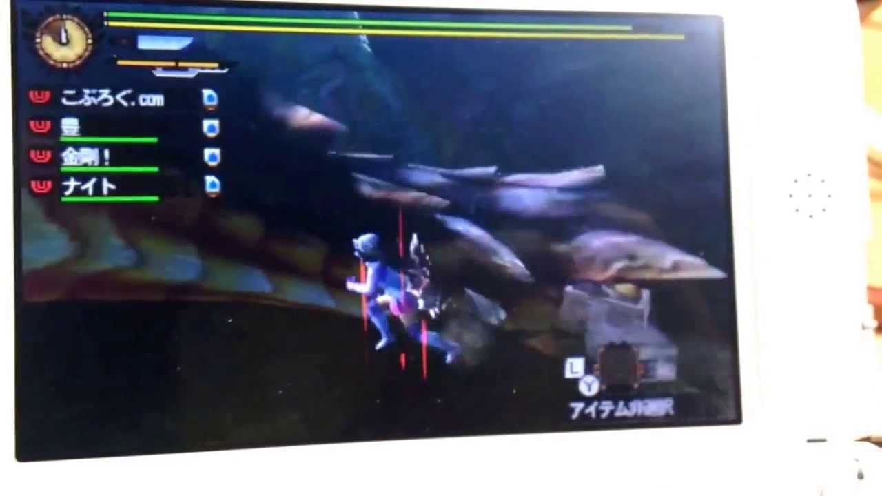 Mh4 モンハン4 チート改造データに注意 動画あり こぶろぐ