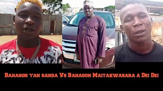 Waye zai Buge wani kowa yayi Alfahari Bahagon yan sanda Vs Bahagon Maitakwasara