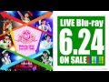 Wake Up, Girls! 2nd LIVE TOUR 行ったり来たりしてごめんね! 【言の葉青葉】