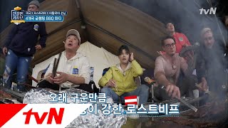 friendlydriver 다르다! 독보적인 맛! 이탈리아 스타일 바비큐? 180411 EP.11