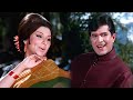 Gun Guna Rahe Hai Bhanvare | 4K Video | Aradhana | Rajesh Khanna | Asha Bhosle, Mohammed Rafi