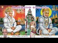 Anjaneya sopanam  sivakumar amrithakala  amrithakala creations  gr kaviyoor  hindu devotional