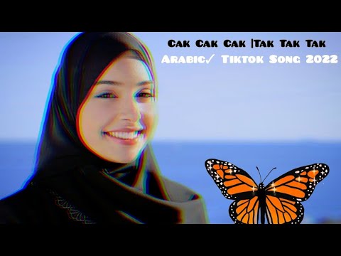 Tiktok da Axtarilan Ereb Mahnisi ( Cak Cak Cak Cak ) Arabic song 2022