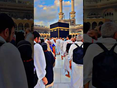 Hajj 1446 A Sacred Path 1446 AH 2025