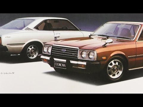 TAISEYA トヨペット　コロナ TAISEYA トヨペット コロナ トヨタ企業サイト | トヨタ自動車75