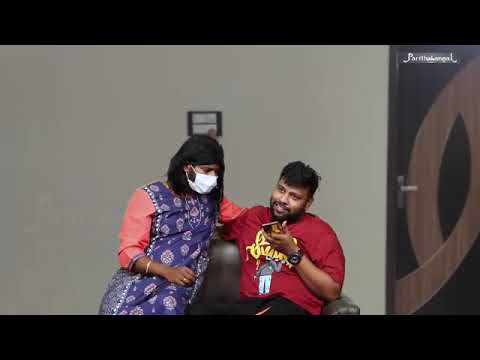 Husband and wife pavangal  #parithabangal #paavangal