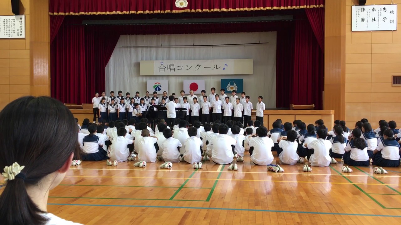 合唱コンクール 僕らの奇跡 Youtube