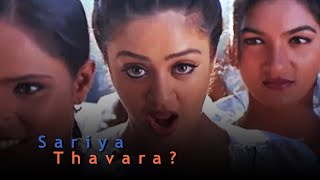 Sariya Thavara (The X Hibit Cut)