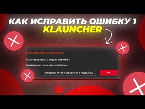 In the realm of technology, challenges often arise that hinder smooth operations and seamless user experiences. These issues can be frustrating, causing delays and confusion. One such problem is the notorious