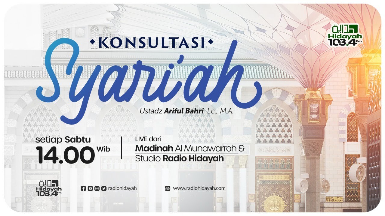 ⁣Konsultasi Syariah - Ustadz Ariful Bahri, Lc., M.A.