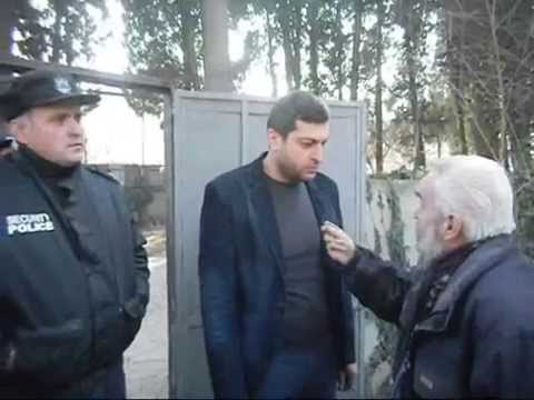 2015 წლის 31 იანვარს საქართველოს ეროვნული აკადემია დაარბიეს 1