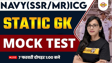 AGNIVEER NAVY SSR/MR | COAST GUARD GD/DB | STATIC GK MOCK TEST | BY POOJA MAM