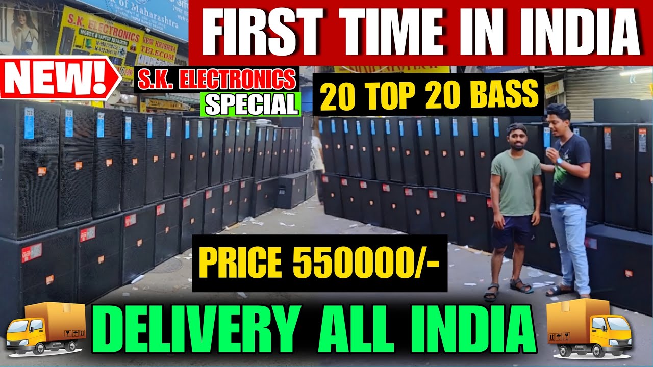 ₹550000/- 20Top 20bass Dangerous Sounds Setup (Kolkata Best Dj Shop)(Dj Market Kolkata) Indian 🇮🇳 dj
