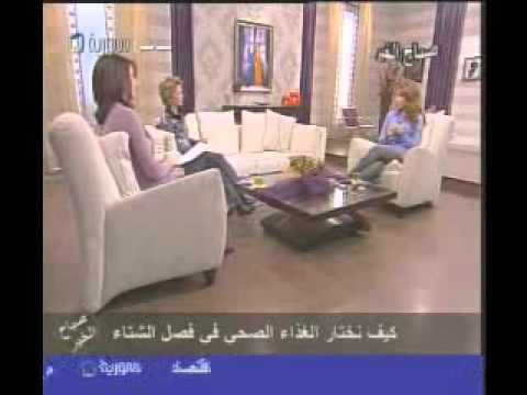 الغذاء الصحي في فصل الشتاء ج 1 لمى النائلي  