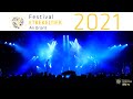 Capture de la vidéo Concerts De La Scène Bretagne Du Lundi 9 Août - Festival Interceltique De Lorient 2021