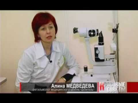 водонапорная 36а. целитель серпухов юбилейная 6а. мед центры в серпухове целитель. целитель серпухов регистратура. поликлиника целитель на редукторном.