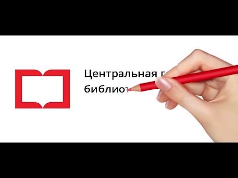 Видеолекция «Народное искусство России» (факультет «Культура и искусство»)