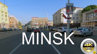 Минск 4K -  пр.Дзержинского - Немига - Козлова -Долгобродская - Партизанский