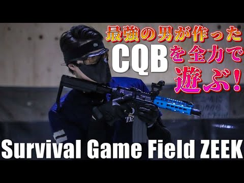 ❤️セール❤️ AK SPETSNAZ サバイバルゲームセット ❤️セール❤️ AK SPETSNAZ サバイバルゲームセット ❤️セール