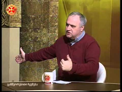 ისტორიის დოქტორი გოჩა საითიძე – 1921 წლის 25 თებერვალი