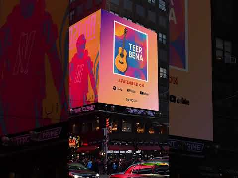 الموسيقى دي هتاخدك لعالم تاني