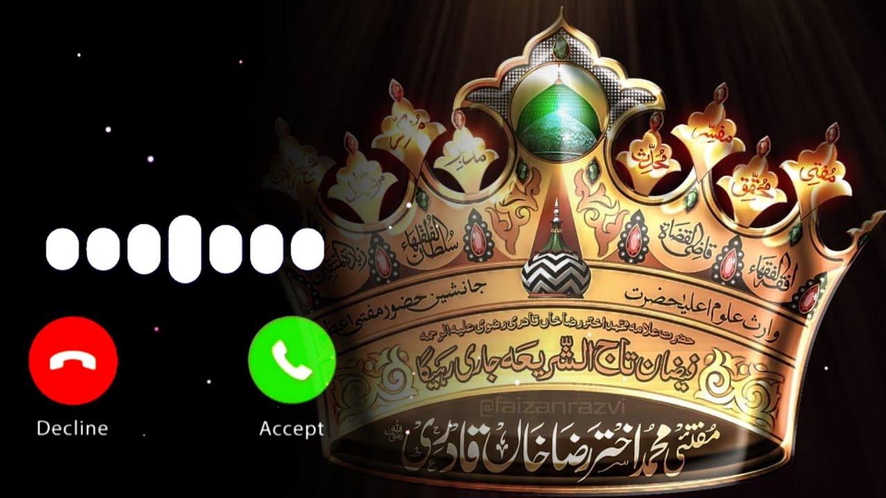 Tajushshariya Ringtone | Huzoor Tajushshariya Ringtone | Urs e ...