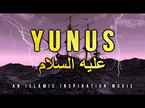 4 crucial life-changing lessons from Prophet Yunus story