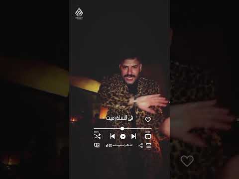 لكل من ينتظر سقوطى حالات واتس اكسبلور  تصميمي تصميمي جديد ستوريات ترند تصميم فيديوهات