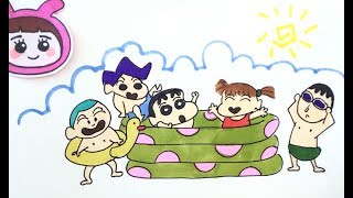 【可乐姐姐学画画】夏天来了蜡笔小新和好朋友去游泳吧
