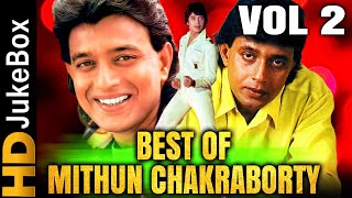 Best Of Mithun Chakraborty Vol 2 | Top 12 Songs | मिथुन के टॉप १२ सुपरहिट हिंदी गाने