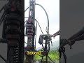 borewell
