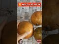هاذ الخير كلو ب 5 دراهم