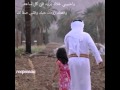 يآحبيبيء غلآگ يزود في گل ساعه