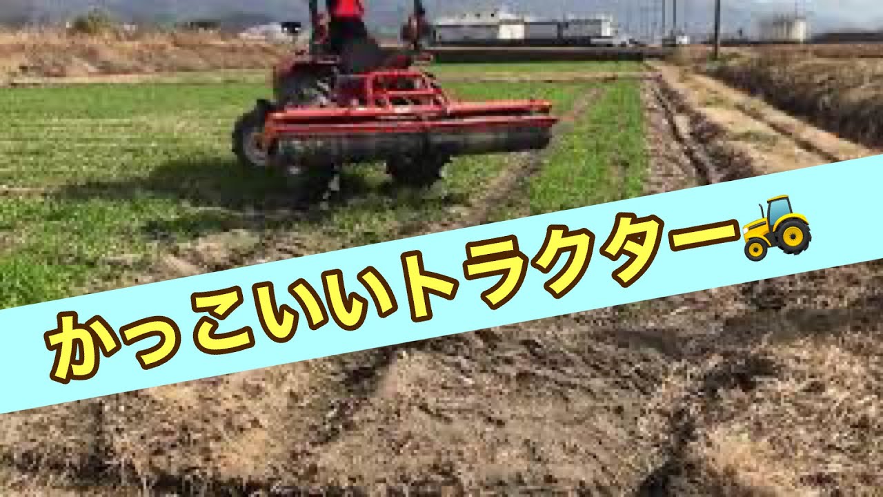 トラクター麦ふみ プラモデル :: 車 & バイク :: 農業用トラクター スタンダード N MOD