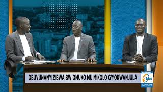 Buubuno obuvunanyizibwa bw&#39;Omuko ku mukolo gw&#39;okwanjula - Part 2 #Olutindo