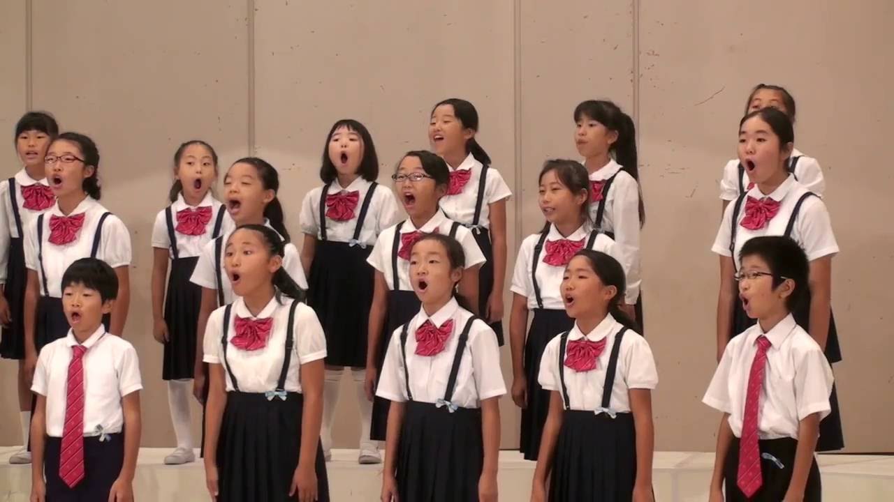 岡崎市立矢作東小学校 同声3部合唱とピアノのために