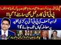 Dg ispr shocking statement  6 judges letter  aaj shahzeb khanzada kay saath  geo news