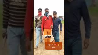 Kali Hai Pata Pandit Ji ke Humra Lakshan ki Rashi ke gana short video
