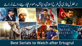 Top Best Islamic And Historical Drama Series In The World | Best Dramas Like Ertugrul