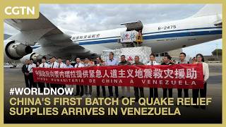 China's first batch of quake relief supplies arrives in Venezuela